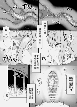 第13页图