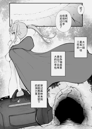 第15页图