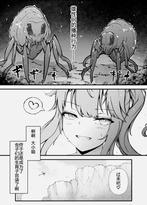 第24页图