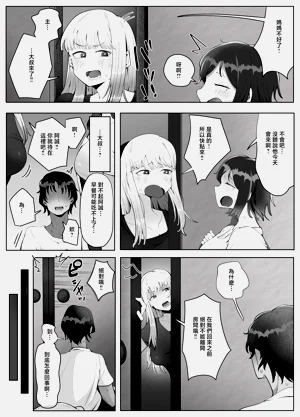 第36頁圖