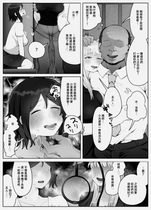 第37頁圖