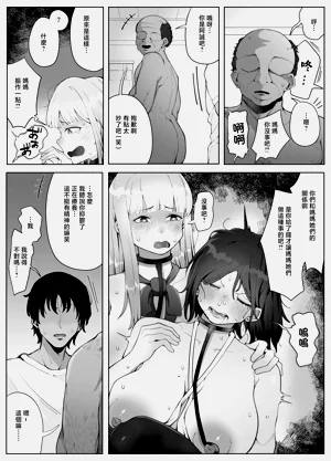第48頁圖