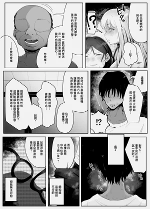 第50頁圖