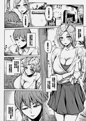 第120页图