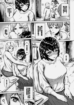 第121页图