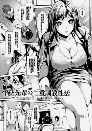 第141页图