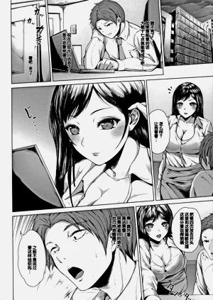 第142页图