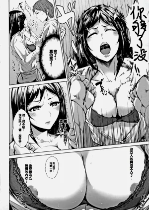 第144页图