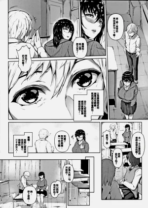 第165页图