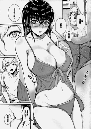 第171页图
