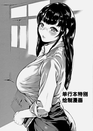 第184页图