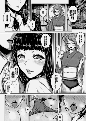 第60页图
