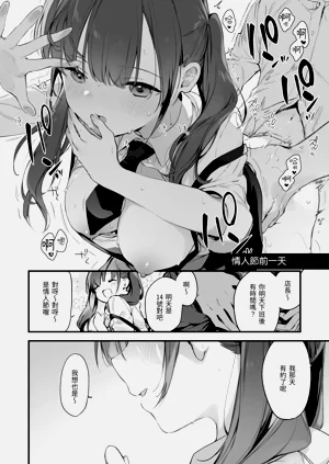 第105頁圖