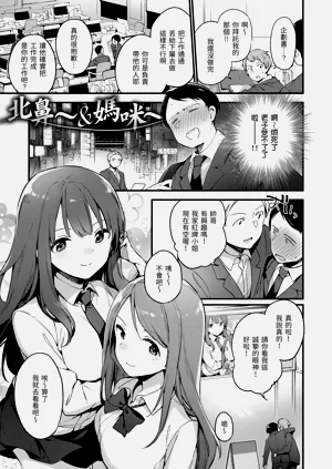 第107頁圖