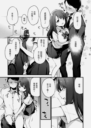 第109頁圖