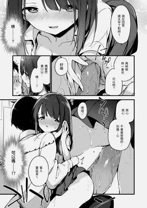 第117頁圖