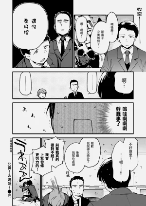 第122頁圖