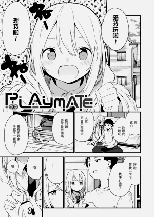 第123頁圖