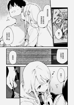 第125頁圖