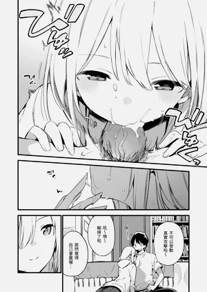第128頁圖