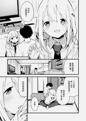 第129頁圖