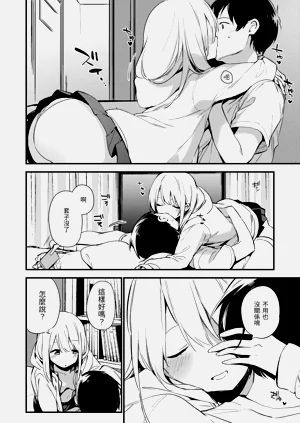 第130頁圖