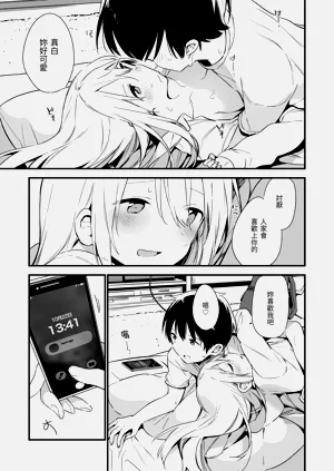 第137頁圖