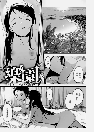 第139頁圖