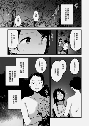 第141頁圖