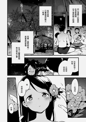第142頁圖