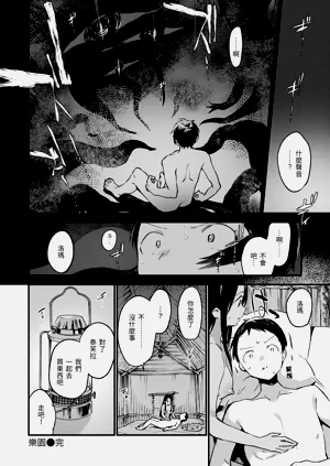 第158頁圖