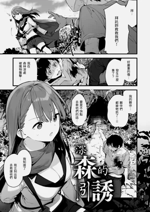 第159頁圖