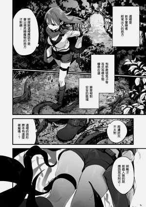 第160頁圖