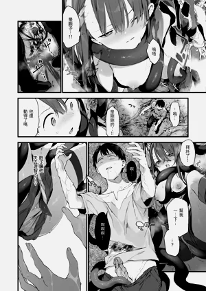 第164頁圖