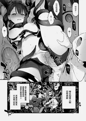 第165頁圖