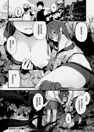 第170頁圖