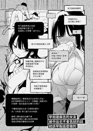 第173頁圖