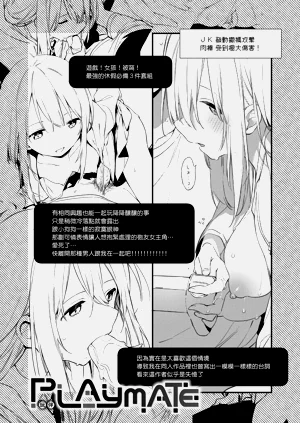 第176頁圖