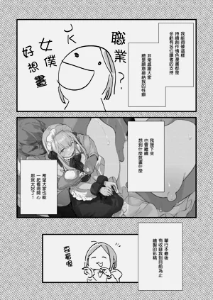 第180頁圖