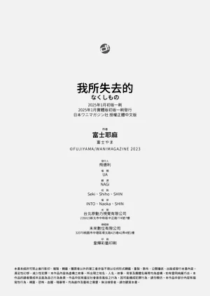 第189頁圖