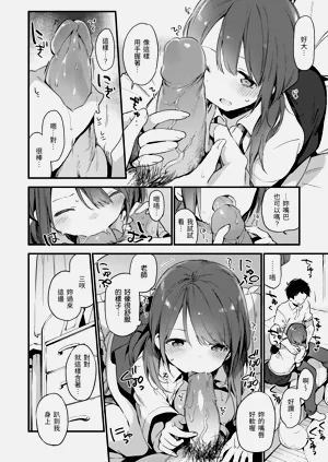 第32頁圖