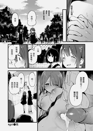 第42頁圖