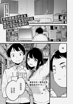 第43頁圖
