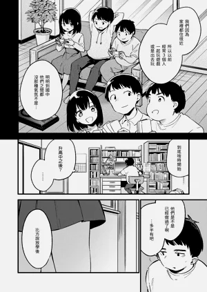 第44頁圖