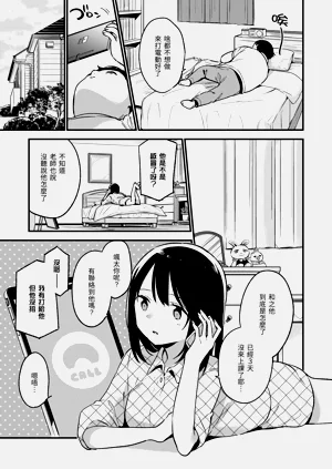 第47頁圖
