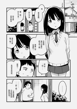 第48頁圖
