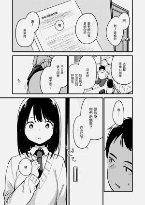 第49頁圖