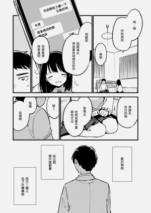 第50頁圖