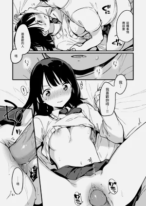 第55頁圖