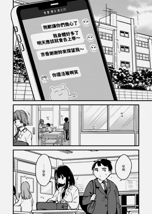 第62頁圖
